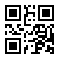 QR-Code zur Buchseite 9783641263478