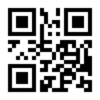 QR-Code zur Buchseite 9783641264734