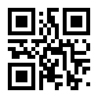 QR-Code zur Buchseite 9783641265113