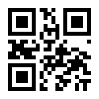 QR-Code zur Buchseite 9783641266981