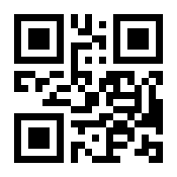 QR-Code zur Buchseite 9783641268640