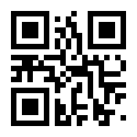 QR-Code zur Buchseite 9783641268923