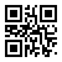 QR-Code zur Buchseite 9783641270049