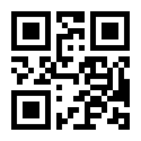 QR-Code zur Buchseite 9783641270100