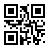 QR-Code zur Buchseite 9783641271077