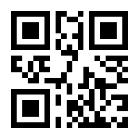 QR-Code zur Buchseite 9783641271114