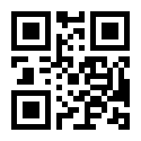 QR-Code zur Buchseite 9783641274405