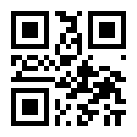 QR-Code zur Buchseite 9783641274443