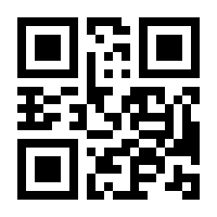 QR-Code zur Buchseite 9783641275204