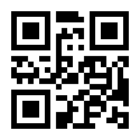 QR-Code zur Buchseite 9783641275730