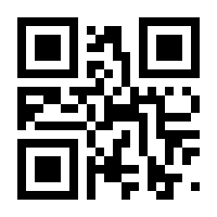 QR-Code zur Buchseite 9783641276324