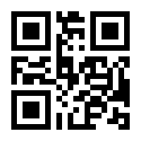 QR-Code zur Buchseite 9783641276355