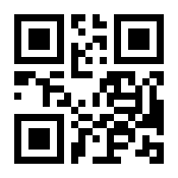 QR-Code zur Buchseite 9783641276485