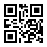 QR-Code zur Buchseite 9783641276966