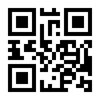 QR-Code zur Buchseite 9783641277666