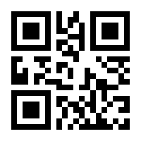 QR-Code zur Buchseite 9783641278069