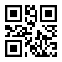 QR-Code zur Buchseite 9783641278748