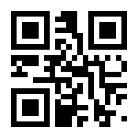 QR-Code zur Buchseite 9783641279424