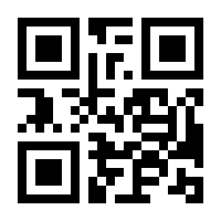 QR-Code zur Buchseite 9783641280246