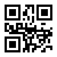 QR-Code zur Buchseite 9783641280352