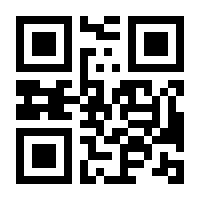 QR-Code zur Buchseite 9783641282448