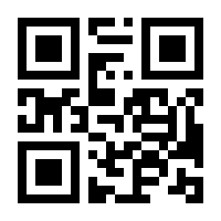 QR-Code zur Buchseite 9783641282561