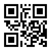 QR-Code zur Buchseite 9783641283216