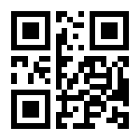 QR-Code zur Buchseite 9783641284299