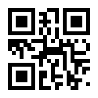 QR-Code zur Buchseite 9783641284503