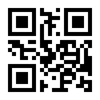 QR-Code zur Buchseite 9783641285036