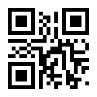 QR-Code zur Buchseite 9783641286033