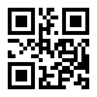 QR-Code zur Buchseite 9783641286187