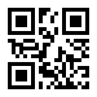 QR-Code zur Buchseite 9783641287351