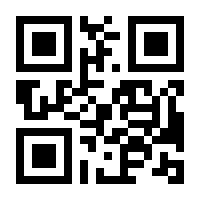 QR-Code zur Buchseite 9783641287627