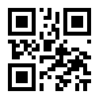 QR-Code zur Buchseite 9783641288662