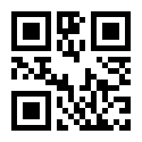 QR-Code zur Buchseite 9783641289966