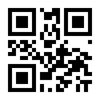 QR-Code zur Buchseite 9783641292423