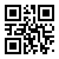 QR-Code zur Buchseite 9783641292744