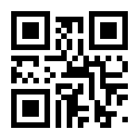 QR-Code zur Buchseite 9783641296193