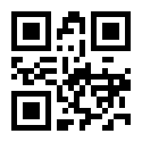 QR-Code zur Buchseite 9783641296254