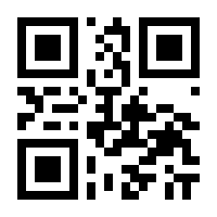 QR-Code zur Buchseite 9783641297442