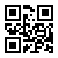 QR-Code zur Buchseite 9783641298289