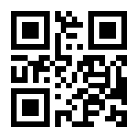 QR-Code zur Buchseite 9783641298494