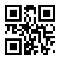 QR-Code zur Buchseite 9783641299293