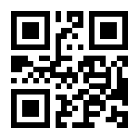 QR-Code zur Buchseite 9783641301118