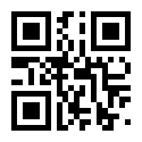 QR-Code zur Buchseite 9783641301293