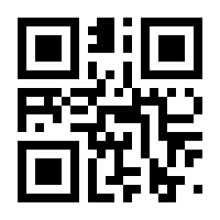 QR-Code zur Buchseite 9783641301705