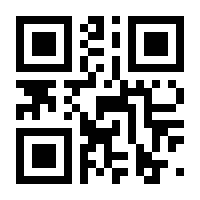 QR-Code zur Buchseite 9783641301859