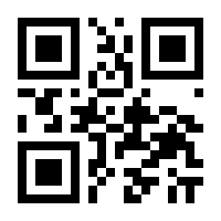 QR-Code zur Buchseite 9783641307257