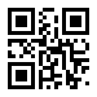 QR-Code zur Buchseite 9783641309138